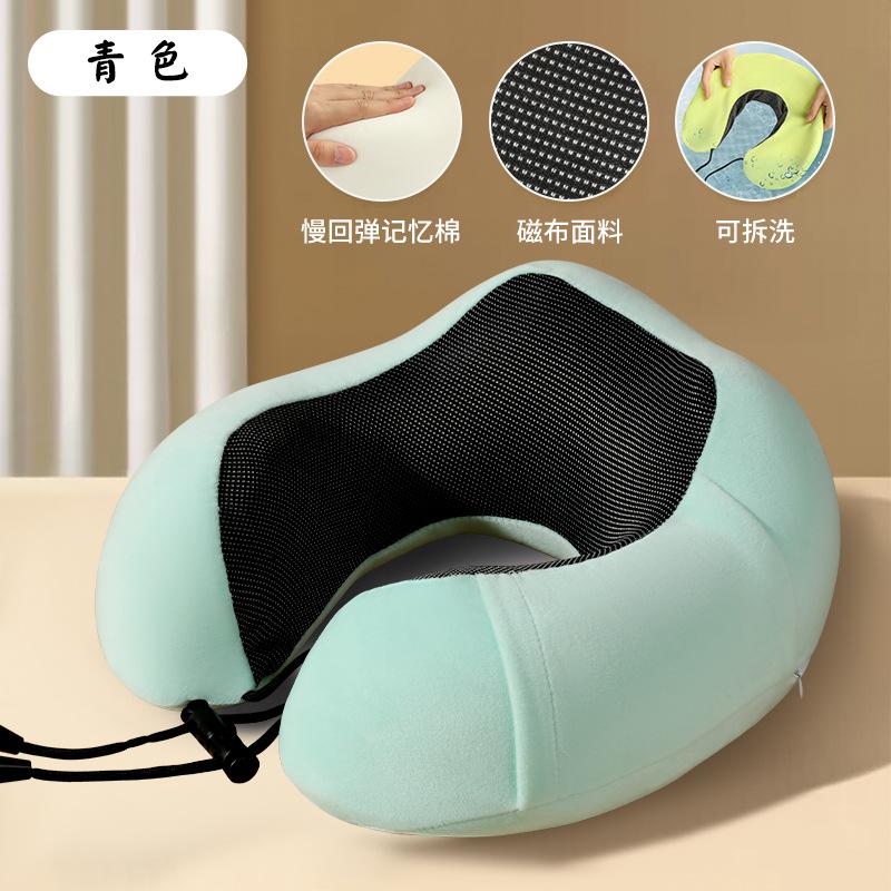 Oreiller cervical, oreiller de voyage en avion ou en voiture, oreiller cervical en forme de U