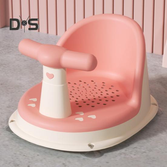 Scaun de baie pentru bebeluși, spătar ergonomic, cotiere, plasă de drenaj, scaun de duș pentru bebeluși antiderapant cu ventuze