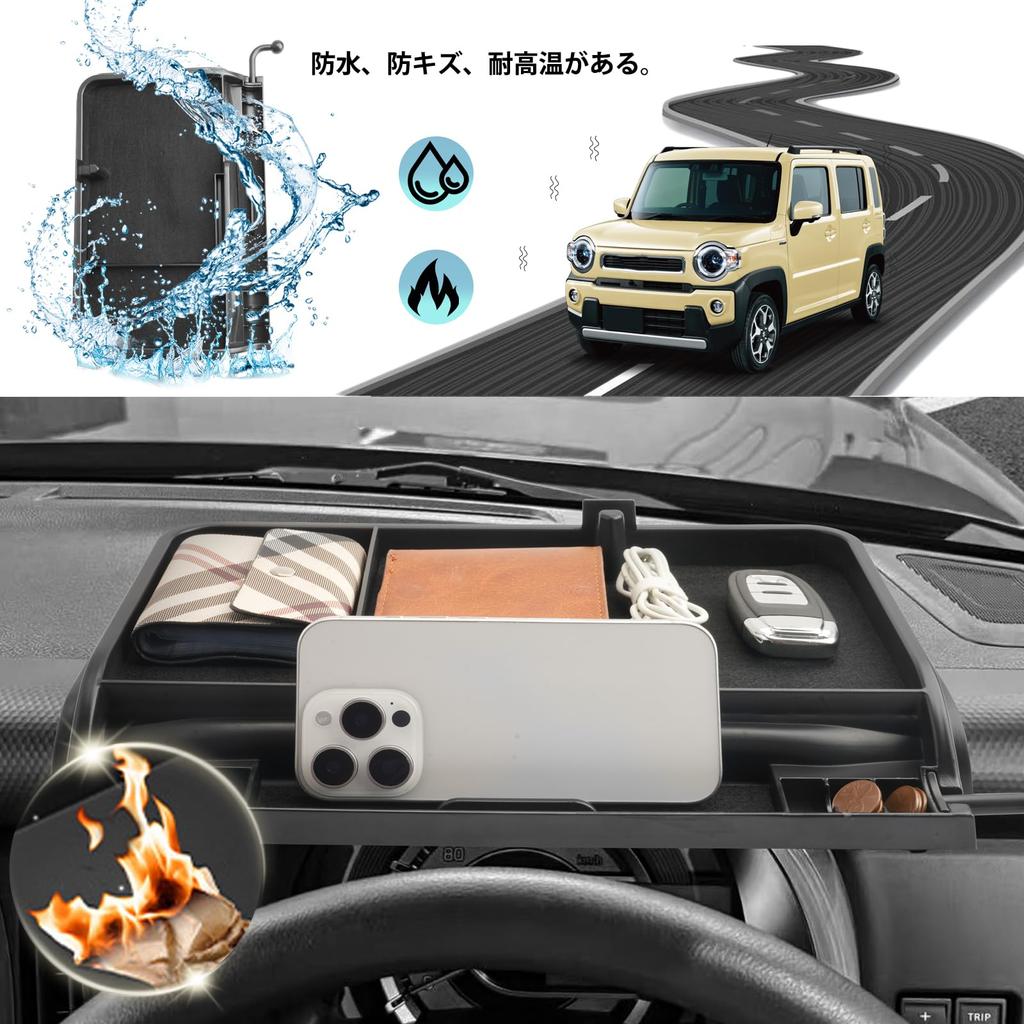 SHAOHAO Suzuki Hustler Car Storage Rear Dashboard Storage Tray with Smartphone Stand Easy Utilizes Interior Hustler Design MR52S/MR92S Box, Adapter,