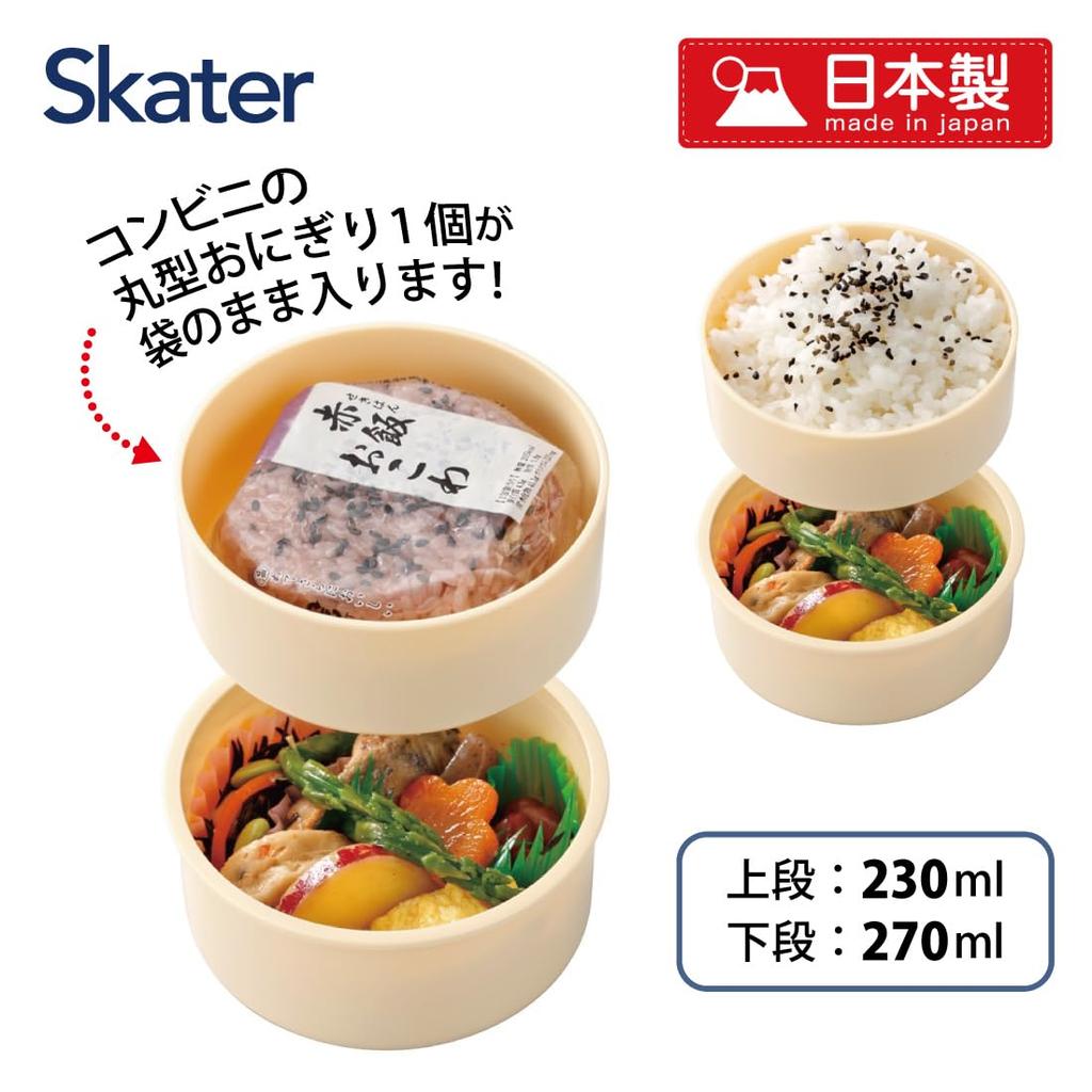 Skater Sonic 500ml Bento Made in Japan ONWR1AG-A Box, 2-Tier, Round, Antibacterial,