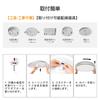 Elekeed LED Ceiling Light, 10-tatami mat (approx. 22 sq ft), Stylish, 4800lm, with Remote Control, Dimmable, Color Adjustable, Sleep Timer, Memory