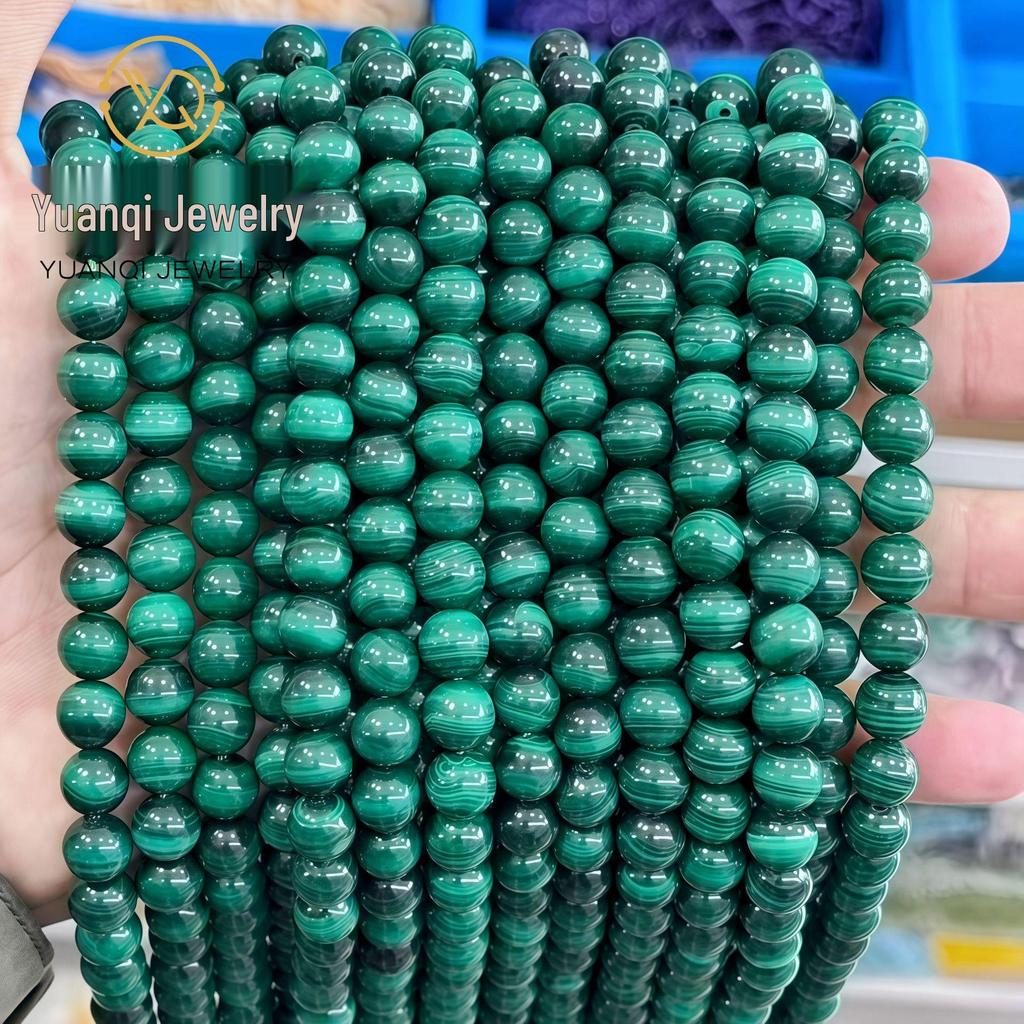 7A Grade Natural Malachite Round Loose Beads for DIY Jewelry Accessories - Handmade Semi-Finished Products