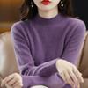 Half High Neck Fashionable Versatile Knitted Sweater for Women, Autumn and Winter Short Style Pullover, Solid Color Loose Sweater Base