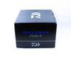 Daiwa Reel Spinning 2025 Saltiga 25000 P (1501)