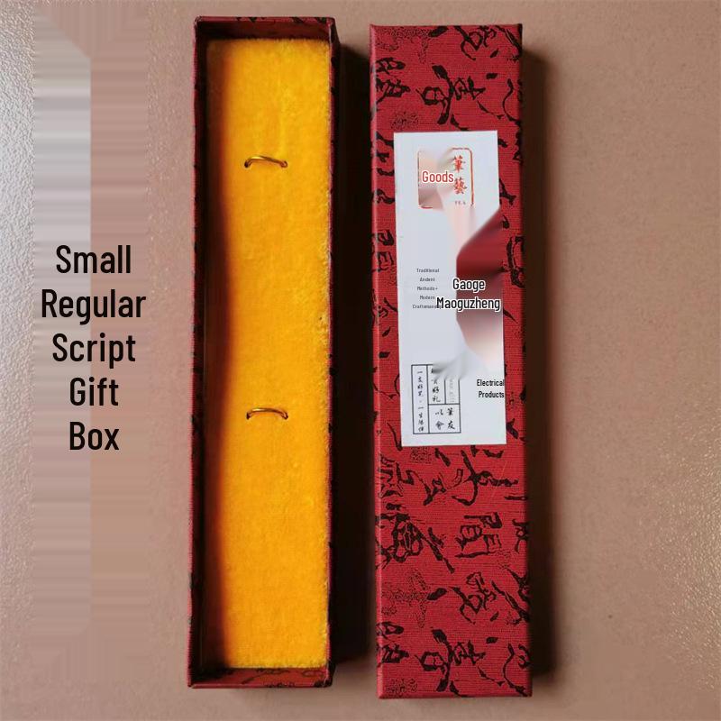 Small Regular Calligraphy Brush - Red Sandalwood Cap, Ebony Handle, Mixed Wolf & Purple Hair - Ideal for Beginners and Sutra Copying
