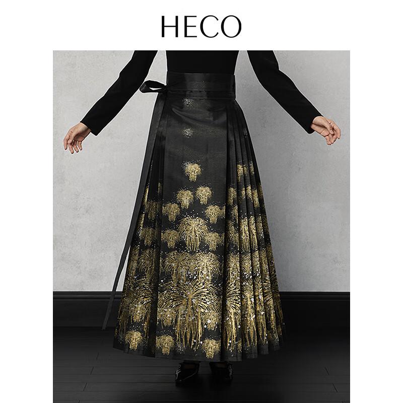 Heco Новая Ханфу в китайском стиле, юбка-лошадиное лицо S