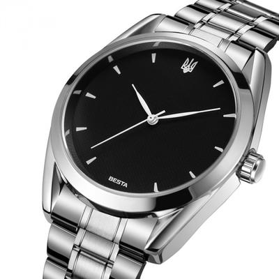 Men's Mechanical Patriotic Watch Besta Nation Silver with the Coat of Arms of Ukraine