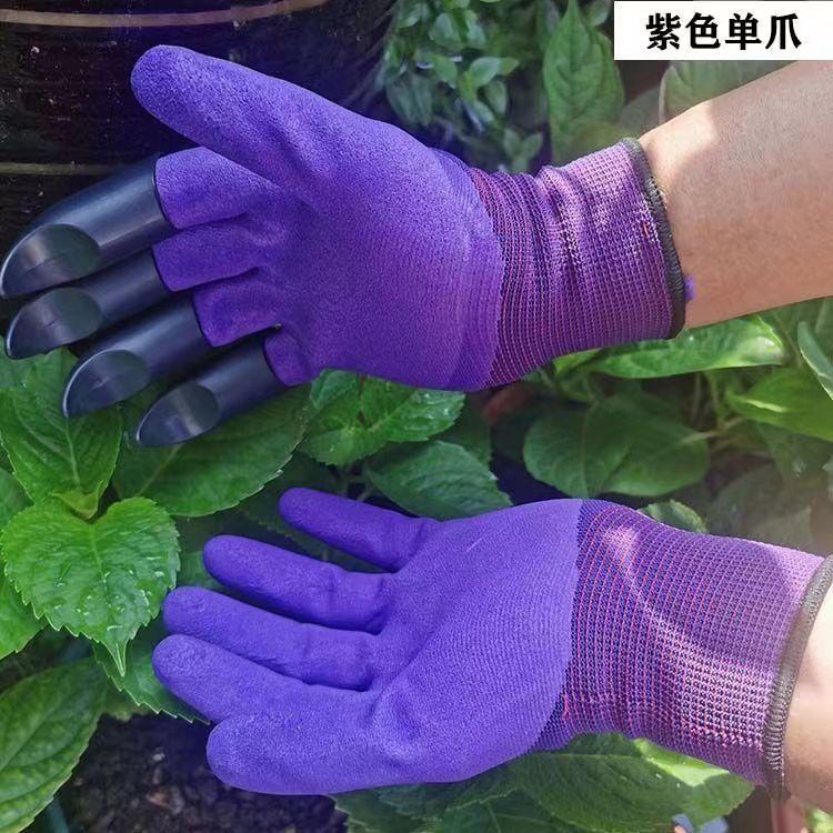 Paws Garden Gloves Flower Planting Stab-Proof Waterproof Weeding Explosive Latex Digging Gardening Gloves