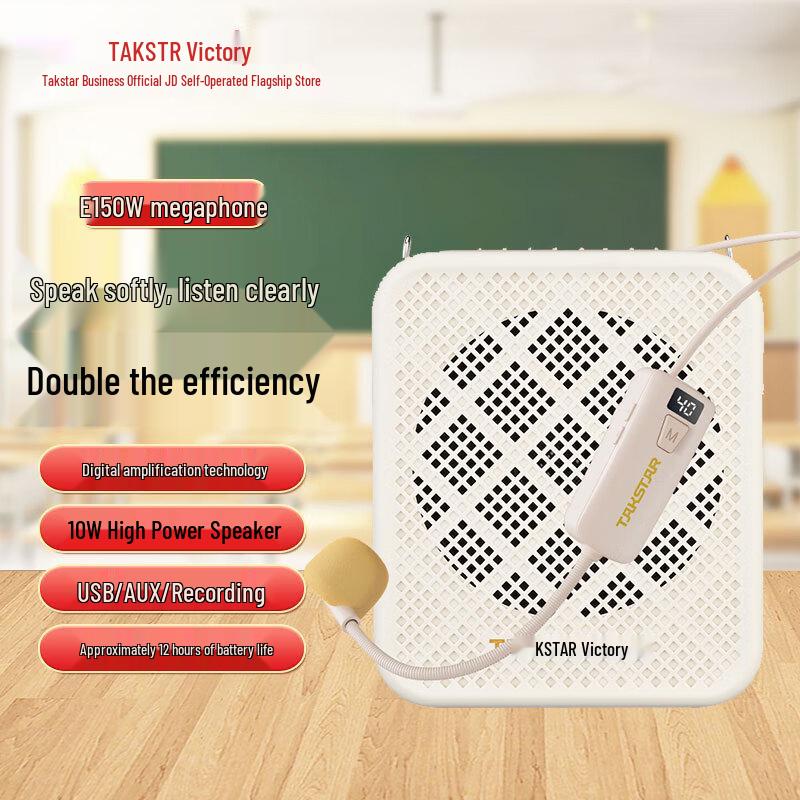 

TAKSTAR E150W Portable Wireless Voice Amplifier One Size