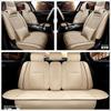 Front Row: Length: 52cm Width: 48cm Backrest Height: 60cm