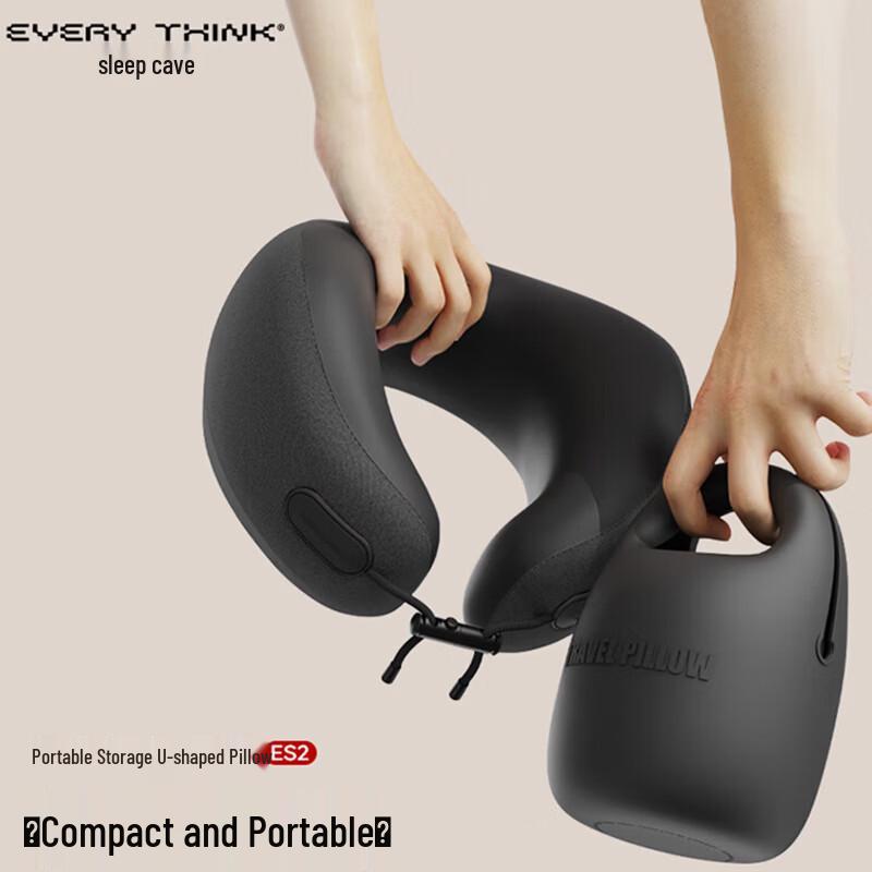 EVERYTHINK ES2 Neck Pillow