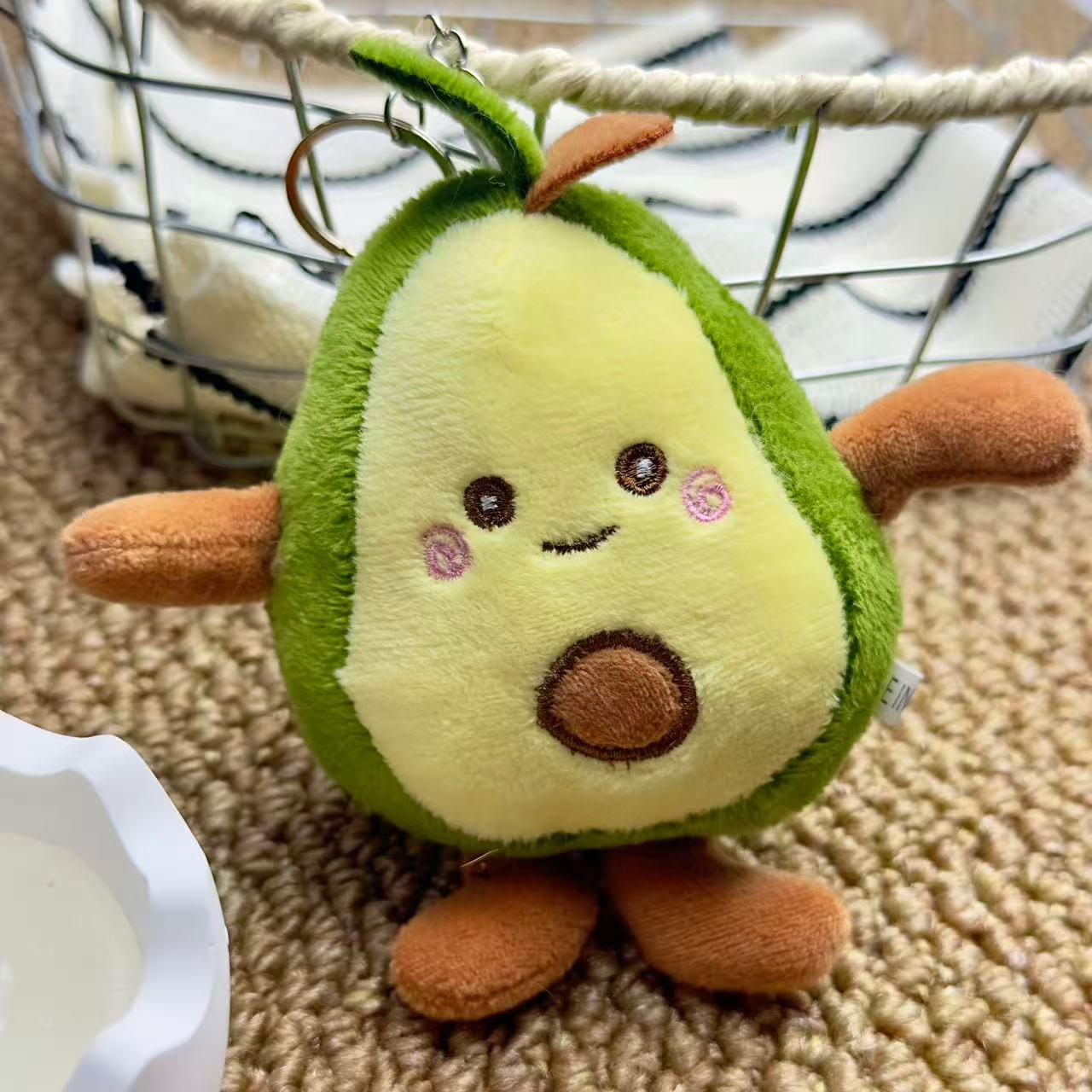 

Adorable Avocado Plush Keychain Doll 15 cm