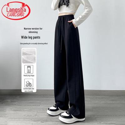 Women's High-Waist Loose Fit Patchwork Sweatpants