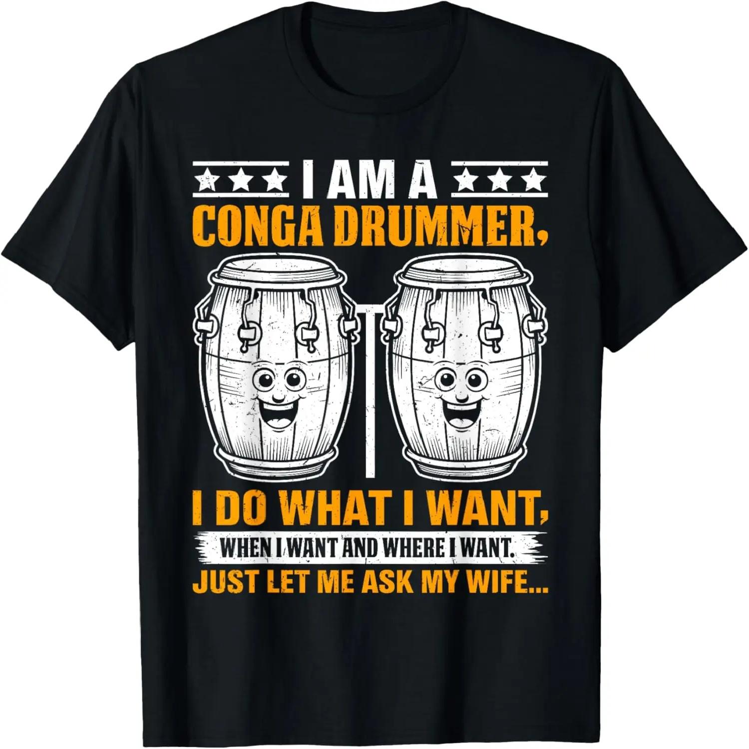 Funny Drumming Santa Hat Drums Funny Drummer Christmas T-Shirt XXXXXL чёрный
