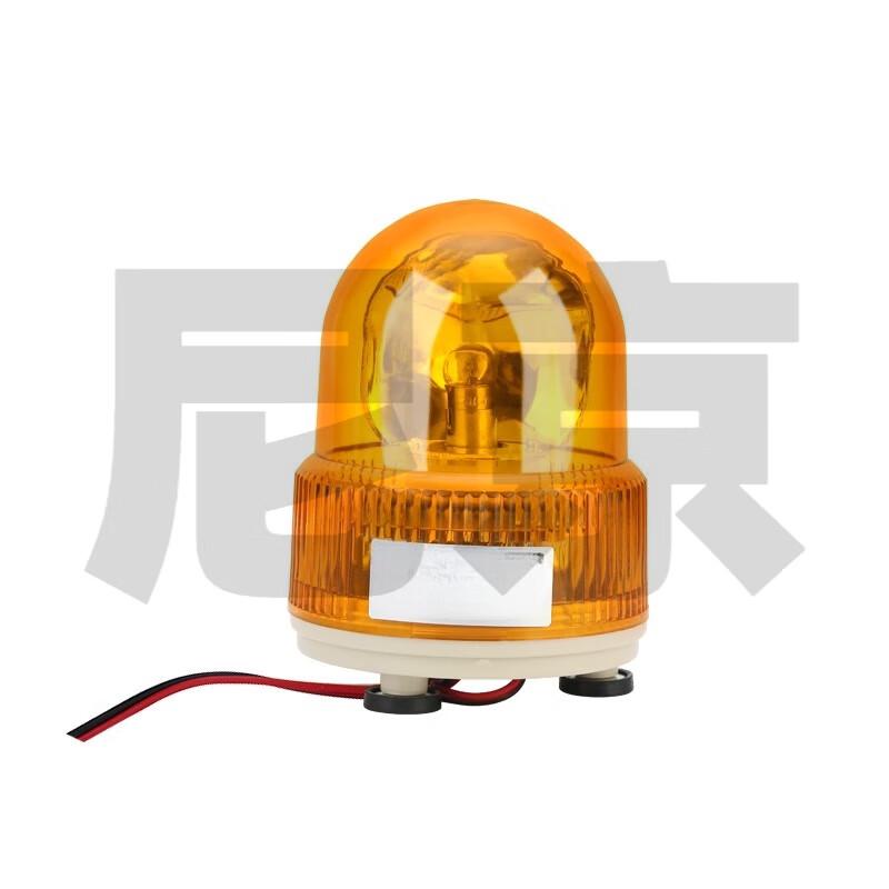 Nijing Rotating Warning Light for Industrial Vehicles Bulb Style