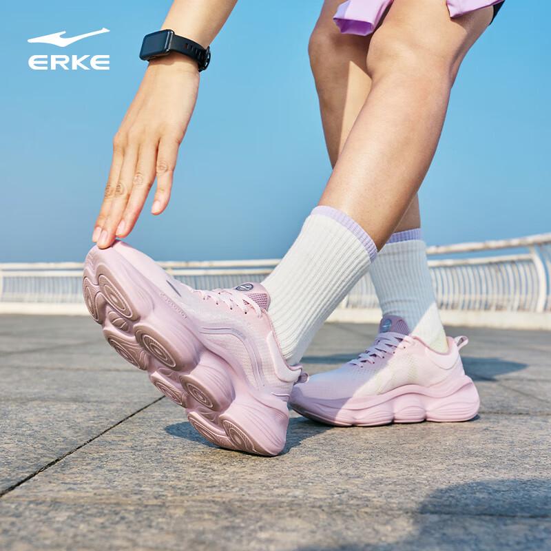 ERKE BoBoBounce 3 Women's Running Shoes