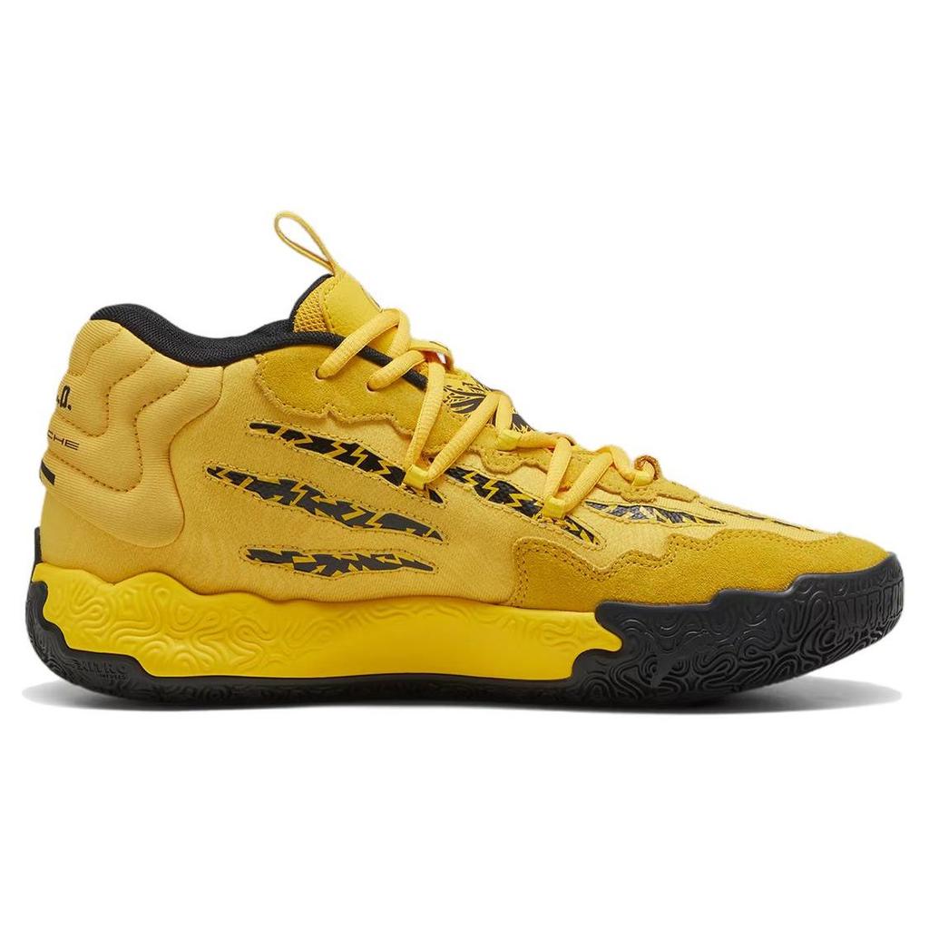 Sneakers da uomo Porsche x Puma MB.03 Sport Yellow Nero 309847-01