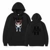 Sad Boyz Junior Hoodie Autumn Winter Men's Cotton Pullover Hoodie Warm Oversize Loose Long Male High Street Harajuku Hoodies2024