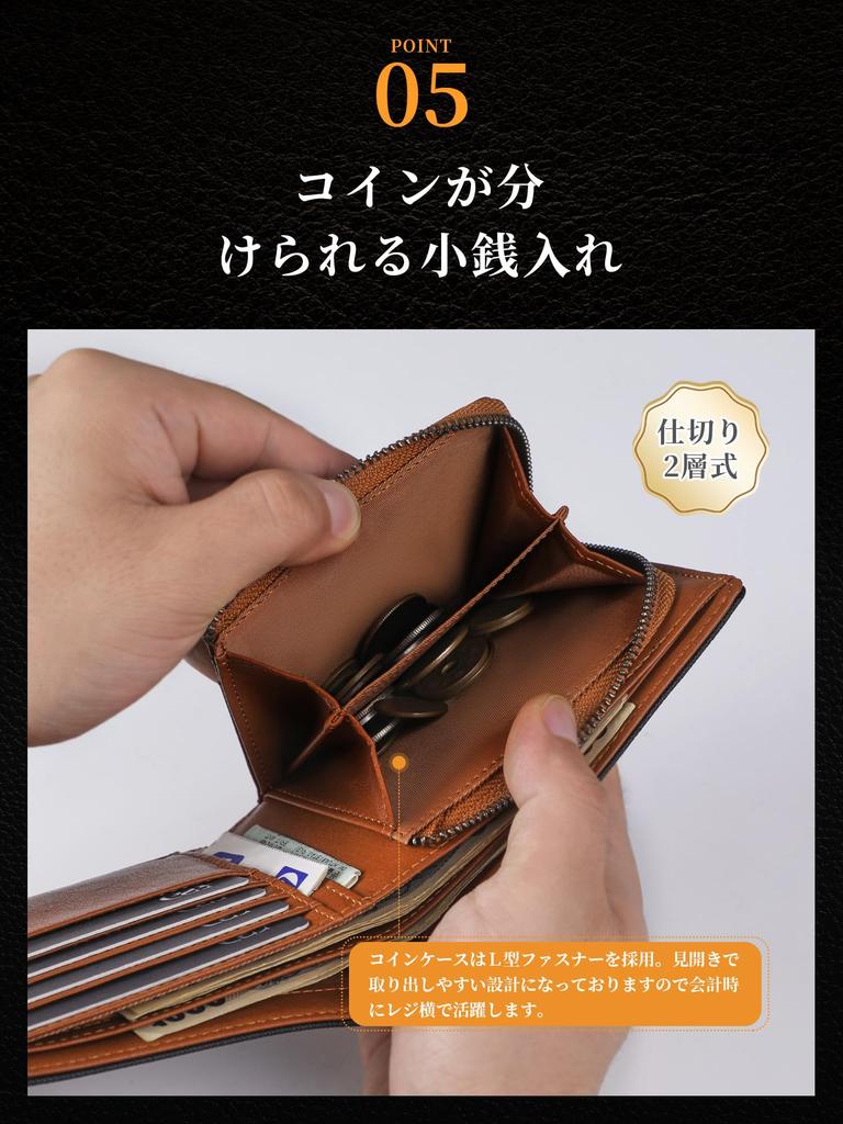 GSG Bifold Genuine Cowhide Exterior Card 13 Zippered Coin Large Popular Perfect Day Embossed Black and Brown Men's Wallet, Leather, Holder, Cards,