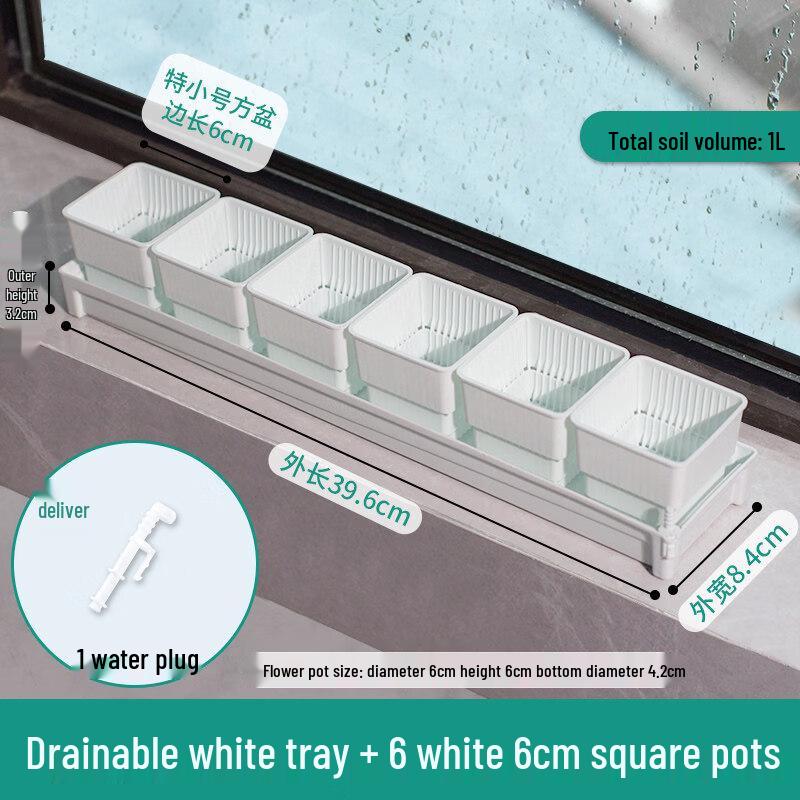 Resin Flower Pot Set with Drainage Trays