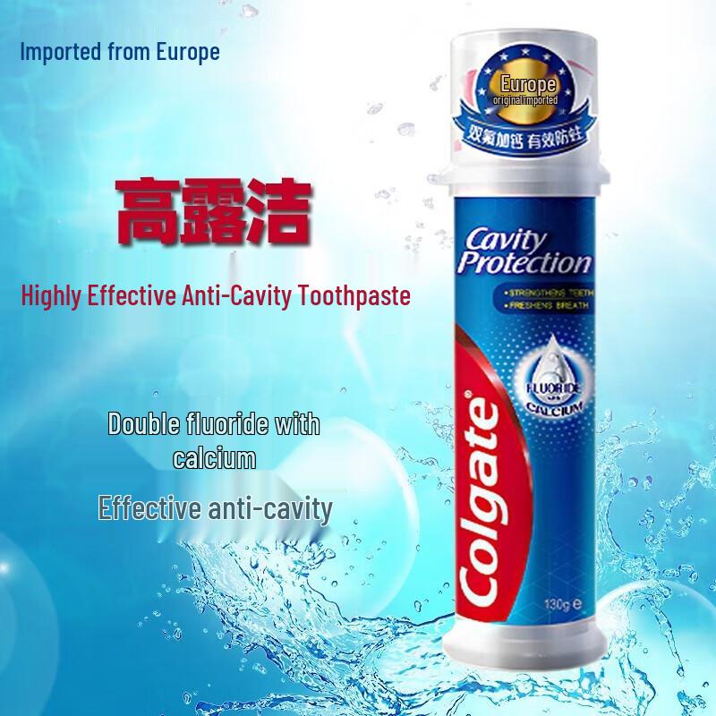 Colgate Anti-Cavity & Fresh Breath Toothpaste