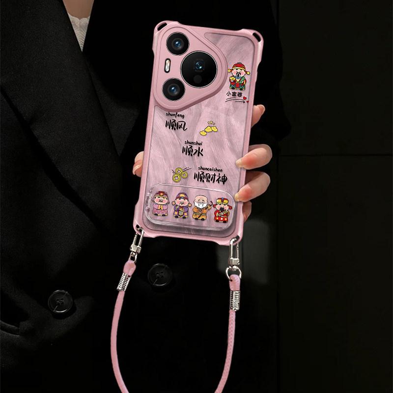 Shuncaishen is suitable for Huawei Pura80 mobile phone case, Huawei P80Pro protective case, and Pura70 lanyard new model.