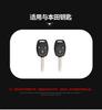 Car Key Case Cover Holder Shell For HONDA Accord CRV Pilot Civic 2003 2007 2008 2009 2010 2011 2012 2013 Keychain Accessories ZP8
