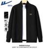 Herren Strick-Cardigan