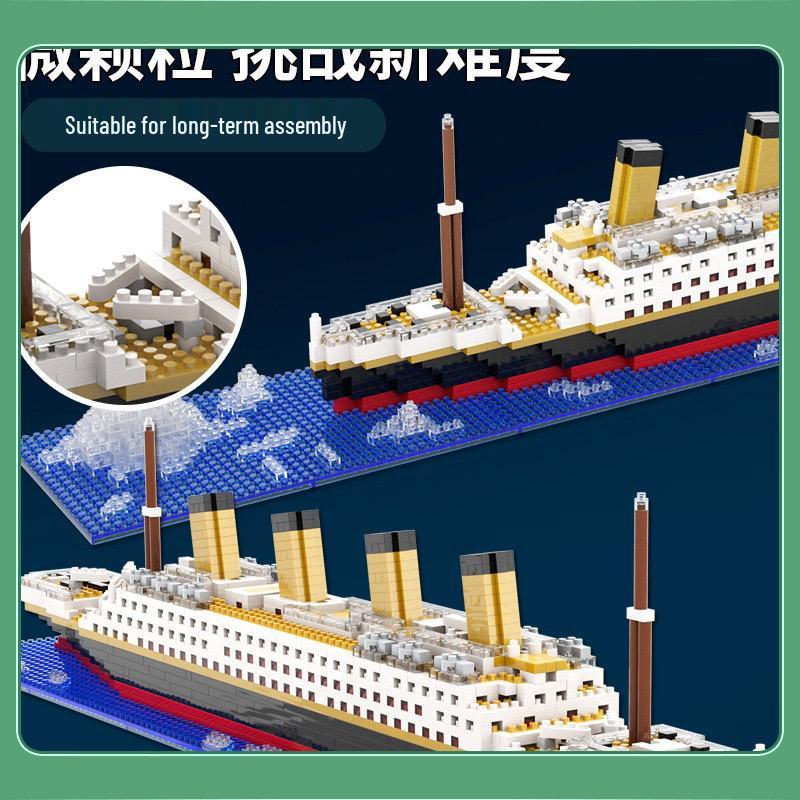 

Titanic JiHui M2027 LEGO-Compatible Educational Building Toy for Kids