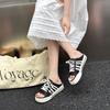 Summer New Fishing Net Bag Head Half Slippers Women's Summer Wear Thick-soled Woven Slippers Hollow Women's Shoes