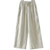 Japanese Pure Linen Women's Wide-Leg Elastic Waist Pants