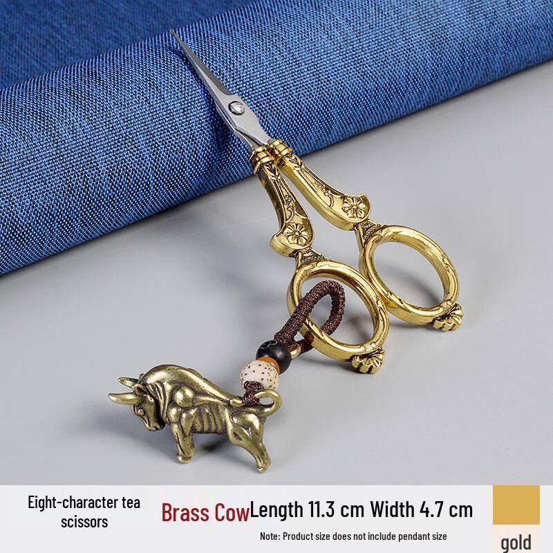 

Chinese Zodiac Tea Scissors