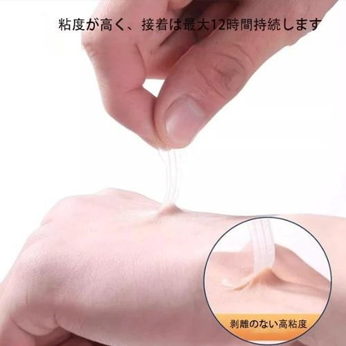 Bookwarm Nasal Dilator Tapes, 100 Pieces, Value Pack, Anti-Snoring, Relieves Nasal Congestion, Promotes Nasal Breathing, Skin-Tone Type (100)