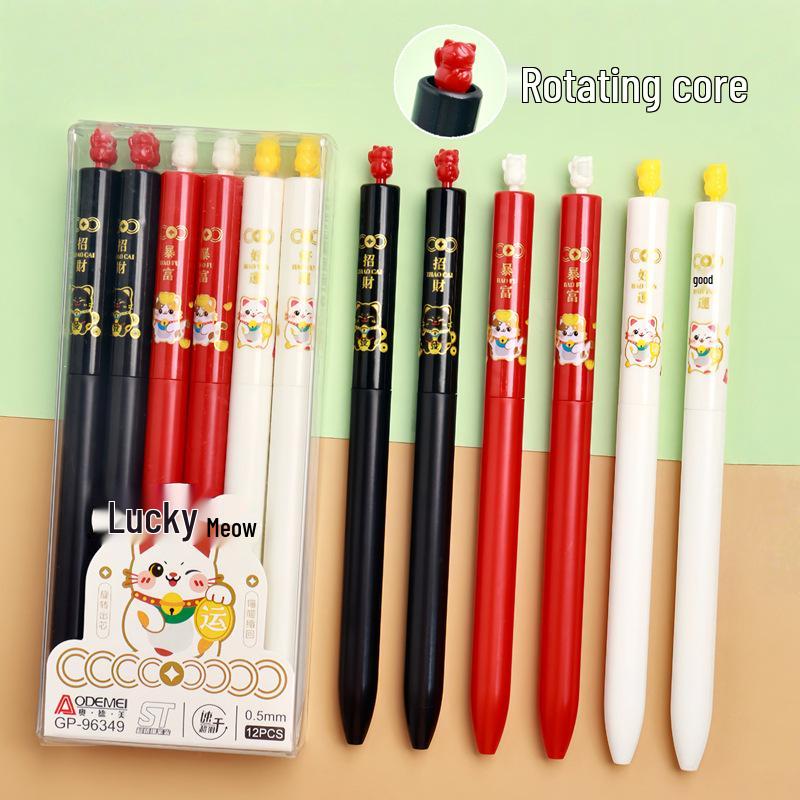 Twist-Out Core 0.5mm Black Gel Pen - Student & Office Use