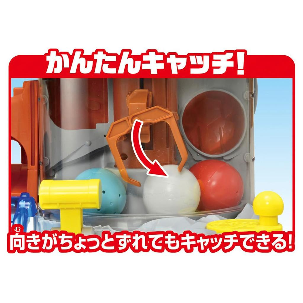 TAKARA TOMY Ania Catch the Dinosaur Crane Animal Dinosaur Toy Ages Egg! (First Edition) 3+
