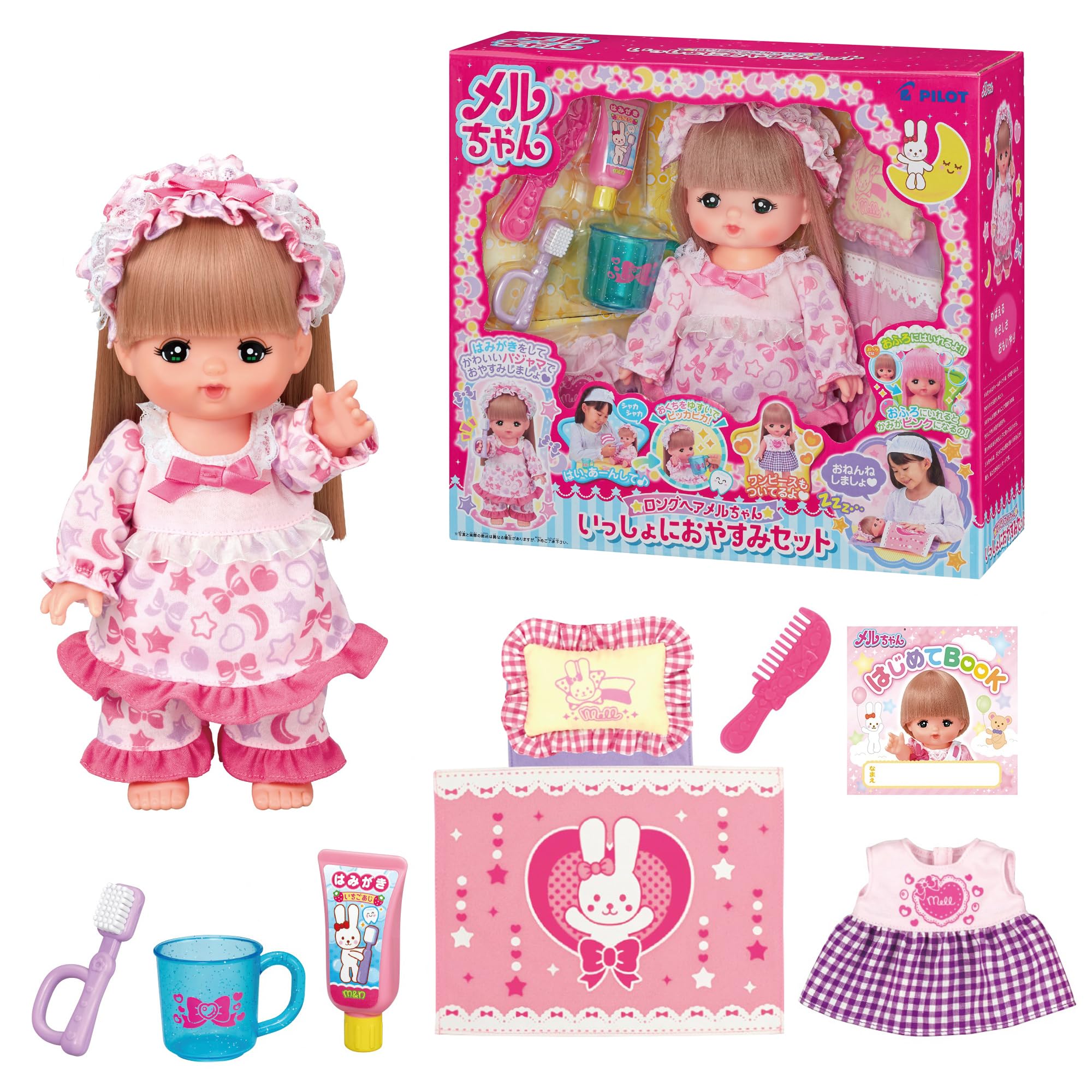 

Pilot Mel-chan Doll Set, Sleep Together Set, Ages 3 and Up