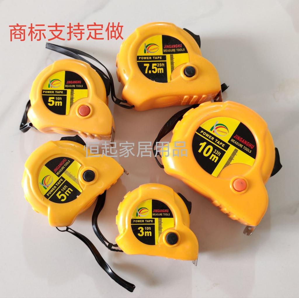 Thickened Anti-drop Upgraded Model 3-meter, 5-meter, 7.5-meter Wear-resistant High-precision Tape Measure Measuring Tool