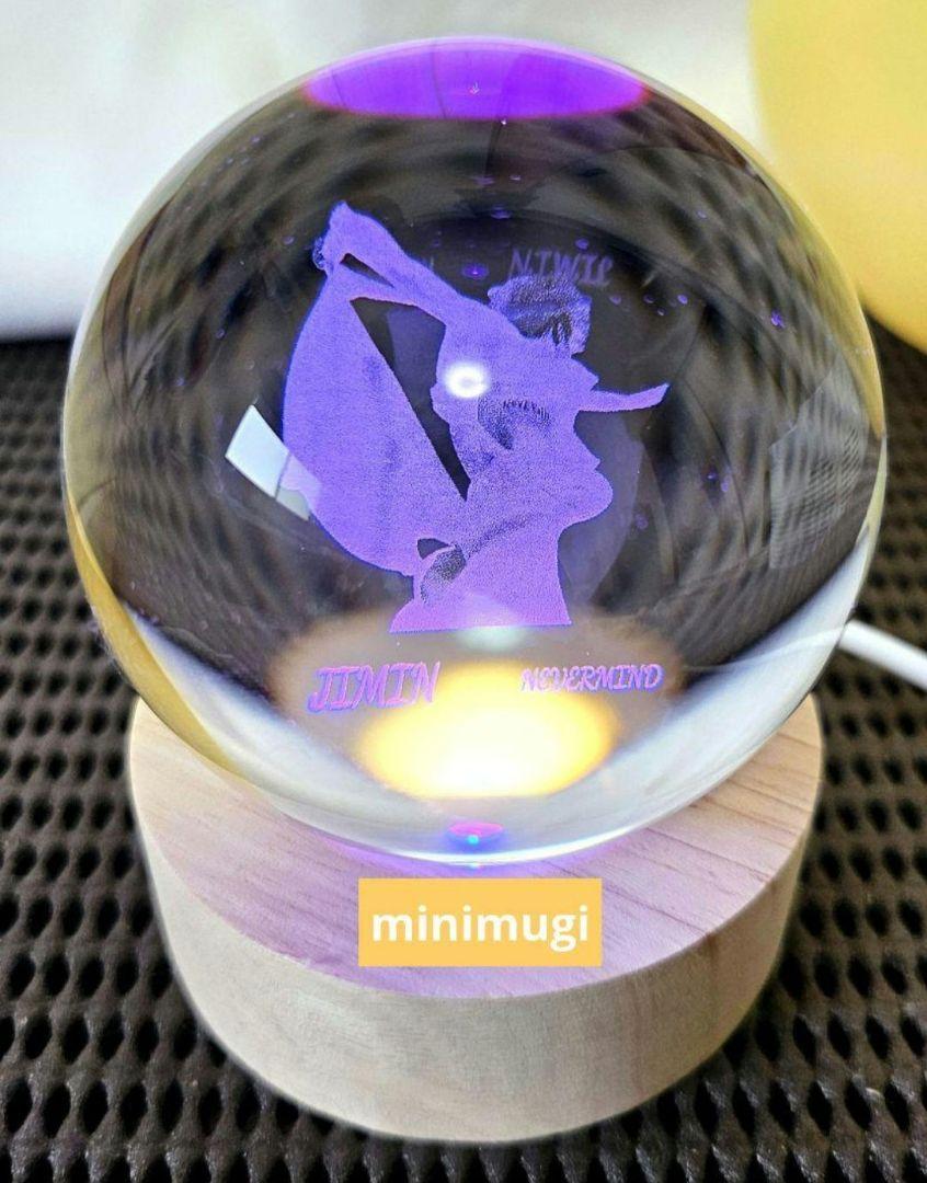 

[USED] BTS JIMIN Crystal Light Korea Songmul 1 left No restocking!