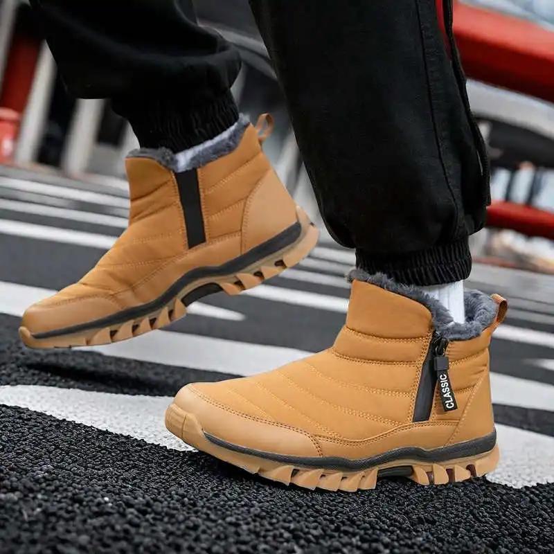 Fashion Hight Top Fabric Man's Sneakers White Male Boots Shoes Gray High Boots Sport Deadlift Tnis Fitness Novelty Visitors