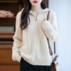 Women's Thick Wool Zipper Hooded Cardigan: Autumn/Winter Fashion, Loose Knit, Long Sleeve Sweater Coat.