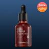 Salmon PDRN Firming Boosting Ampoule for Elastic Skin