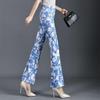 Denim Blue Stylish Micro-Flare Summer Pants - Plus Size Slim-Fit Versatile Casual Women's Trendy Long Pants