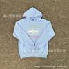Corteiz Alcatraz Badge Patchwork Windbreaker Jacket Loose Fit Streetwear Unisex Lightweight Outerwear