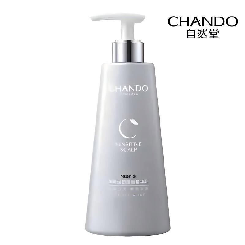 Chando Scalp Care Volumizing Strengthening Essence Milk