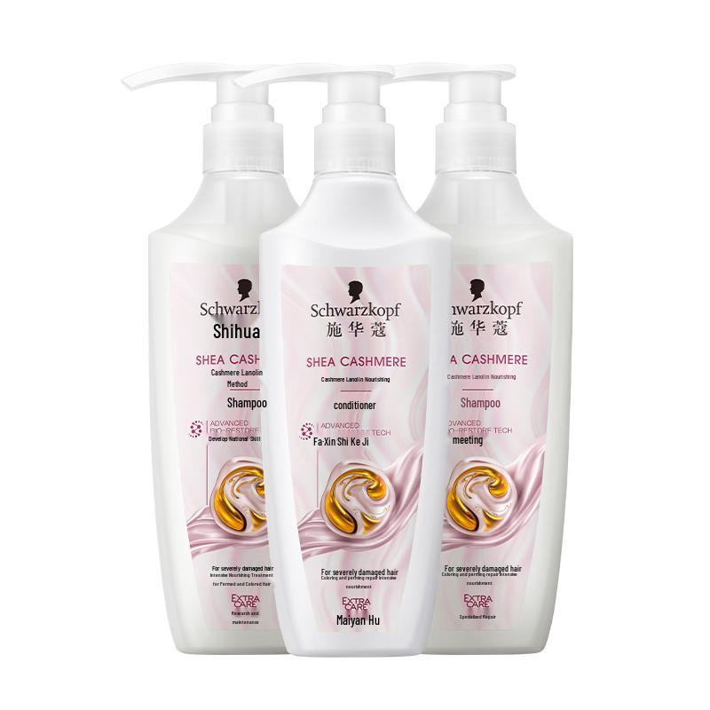 Schwarzkopf Cashmere Lipid Nourishing Shampoo & Conditioner Set 1800ml