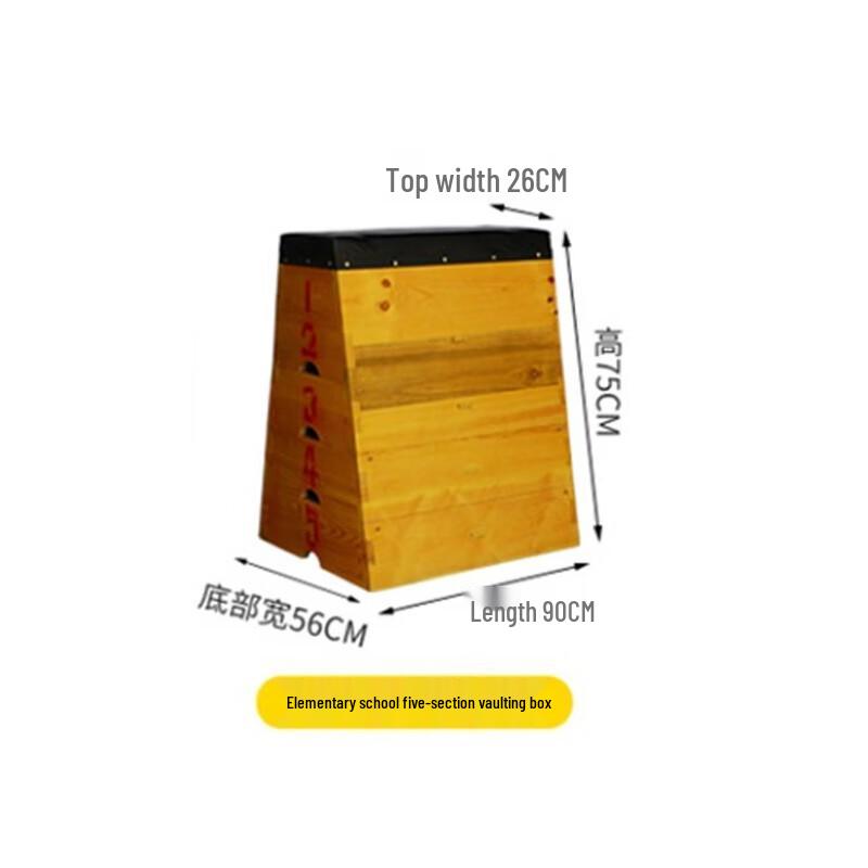 TLXT Kids Gymnastics 5-Section Vaulting Box