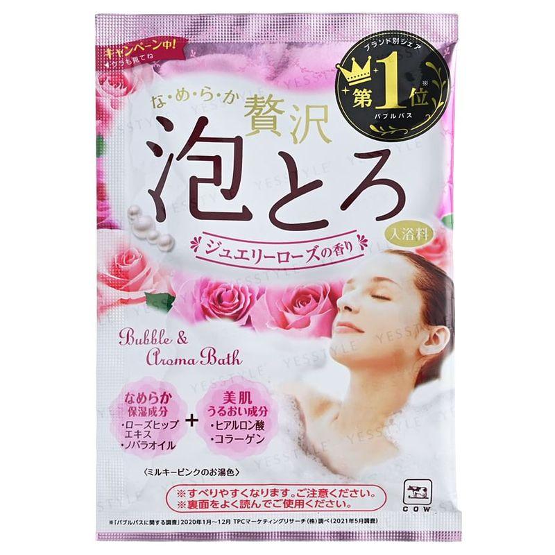 Cow Brand Soap - Bubble & Aroma Bath Salt Rose