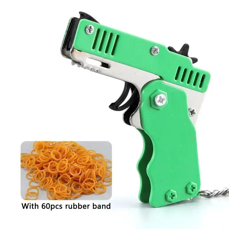 Keychain Gun 60 Pieces Rubber Band Shooter Children's Holiday Gift Outdoor Party Boyfriend Gift Toy Gun