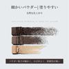 Aopoka Nose Eyebrow Powder with Natural 3D Hypoallergenic for Sensitive Skin & Mirror, Waterproof, Finish, Beginner-Friendly, Sweat-Resistant,