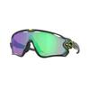 Gafas y accesorios – Gafas de sol